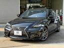 ＩＳ３００ｈ　Ｆスポーツ　ＴＲＤエアロ＆マフラー　サンルーフ　本革シート　エアー＆シートヒーター　パワーシート　スマートキー　リモコンＥｇスターター　純正マルチ　フルセグＴＶ　ブルーレイ　Ｂカメラ　ＥＴＣ　ステアリングヒーター（37枚目）