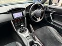 BRZ S carrozzeria製純正メモリーナビ フルセグTV Bカメラ ETC スマートキー&PUSHスタート クルコン ハーフレザーシート シートヒーター キセノン LEDライナー リアスポイラー 中古車画像_3