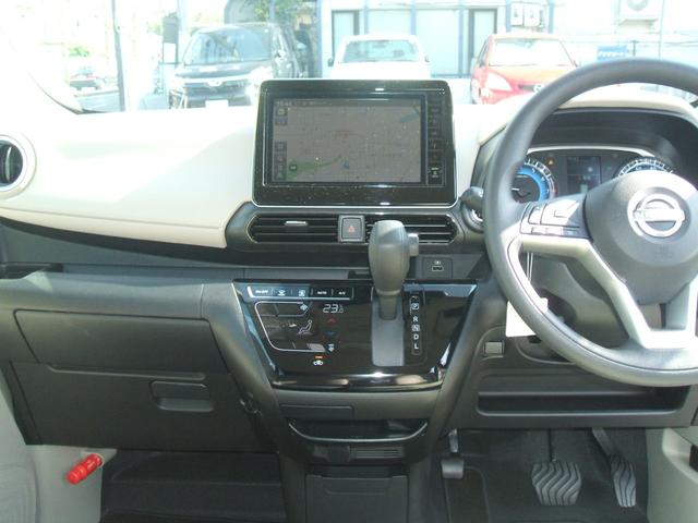 デイズ Ｘ　純正９インチナビ（型番ＭＭ２２３ＤーＬ）　フルセグ　ブルートゥース　バックカメラ　衝突被害軽減ブレーキ　ドラレコ（5枚目）