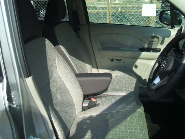 デイズ Ｘ　純正９インチナビ（型番ＭＭ２２３ＤーＬ）　フルセグ　ブルートゥース　バックカメラ　衝突被害軽減ブレーキ　ドラレコ（7枚目）