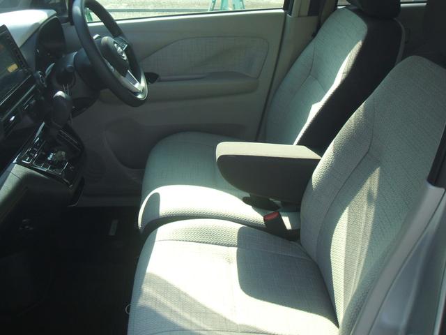 デイズ Ｘ　純正９インチナビ（型番ＭＭ２２３ＤーＬ）　フルセグ　ブルートゥース　バックカメラ　衝突被害軽減ブレーキ　ドラレコ（8枚目）