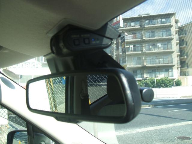 デイズ Ｘ　純正９インチナビ（型番ＭＭ２２３ＤーＬ）　フルセグ　ブルートゥース　バックカメラ　衝突被害軽減ブレーキ　ドラレコ（12枚目）