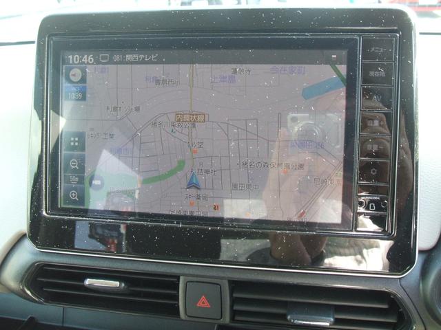 デイズ Ｘ　純正９インチナビ（型番ＭＭ２２３ＤーＬ）　フルセグ　ブルートゥース　バックカメラ　衝突被害軽減ブレーキ　ドラレコ（13枚目）