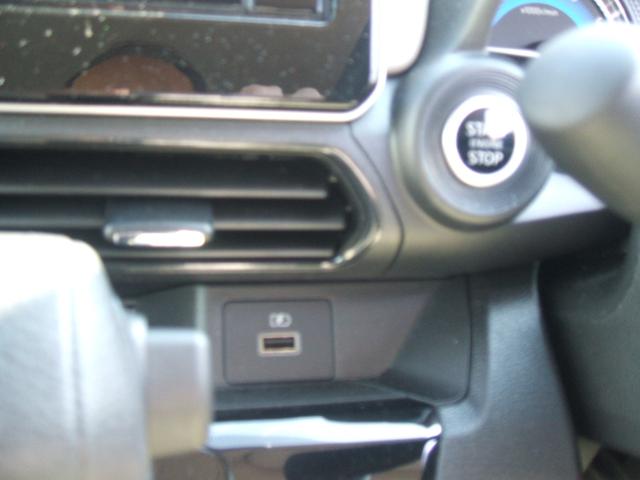 デイズ Ｘ　純正９インチナビ（型番ＭＭ２２３ＤーＬ）　フルセグ　ブルートゥース　バックカメラ　衝突被害軽減ブレーキ　ドラレコ（15枚目）