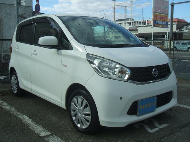 デイズ Ｊ（2枚目）