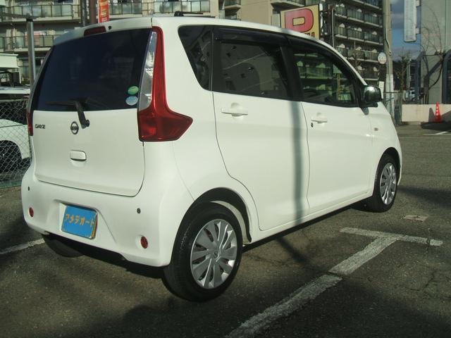 デイズ Ｊ（3枚目）