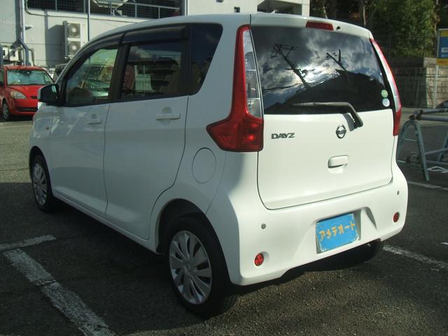 デイズ Ｊ（4枚目）