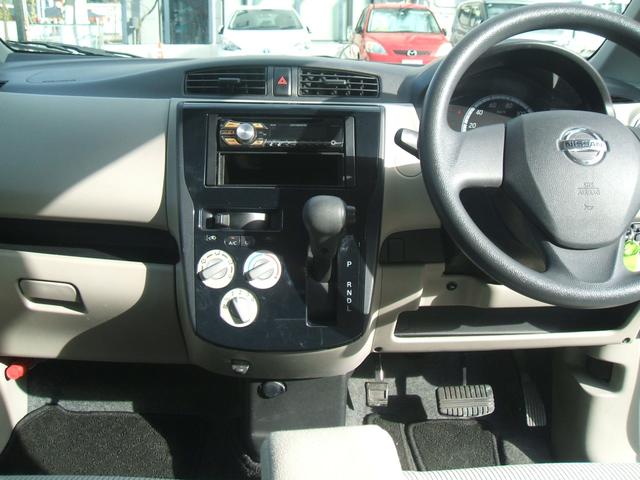 デイズ Ｊ（5枚目）