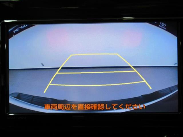 Z ブラックラリーエディション プリクラッシュセーフティ 純正Tコネクトナビ フルセグTV バックカメラ 純正ベッドライナー装着 ソフトトノカバー LEDヘッドライト スマートキー クルーズコントロール 寒冷地仕様 ワンオーナー車(6枚目)
