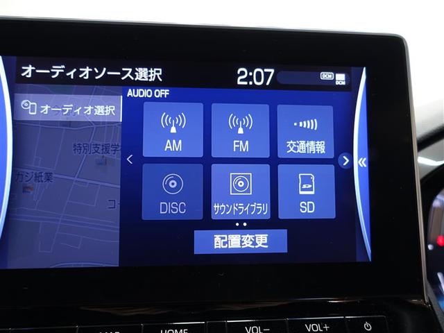 クラウンハイブリッド ＲＳ　フルセグ　メモリーナビ　ＤＶＤ再生　ミュージックプレイヤー接続可　バックカメラ　衝突被害軽減システム　ＥＴＣ　ドラレコ　ＬＥＤヘッドランプ（9枚目）