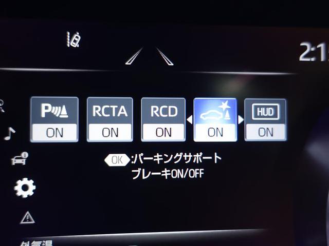 ＲＳ　フルセグ　メモリーナビ　ＤＶＤ再生　ミュージックプレイヤー接続可　バックカメラ　衝突被害軽減システム　ＥＴＣ　ドラレコ　ＬＥＤヘッドランプ(17枚目)