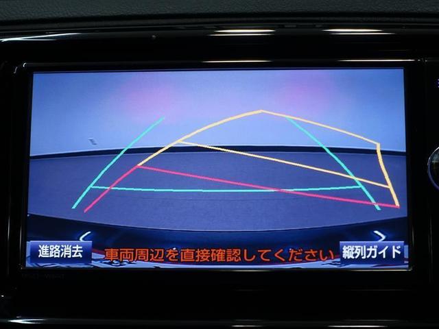 マークＸ ２５０Ｓ　ＧＲスポーツ　フルセグ　メモリーナビ　ＤＶＤ再生　バックカメラ　ＥＴＣ　ドラレコ　ＨＩＤヘッドライト（11枚目）