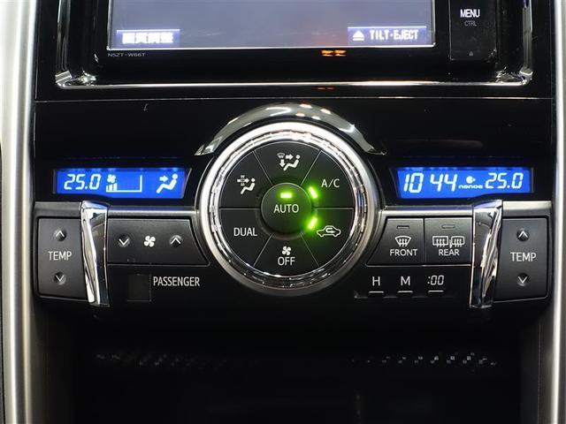 マークＸ ２５０Ｓ　ＧＲスポーツ　フルセグ　メモリーナビ　ＤＶＤ再生　バックカメラ　ＥＴＣ　ドラレコ　ＨＩＤヘッドライト（14枚目）