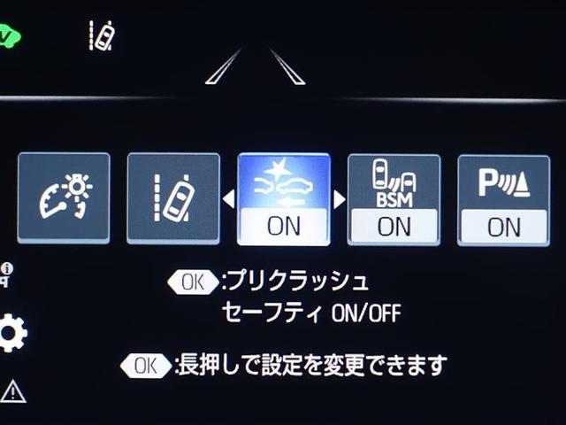 クラウンハイブリッド ＲＳアドバンス　フルセグ　メモリーナビ　ＤＶＤ再生　ミュージックプレイヤー接続可　バックカメラ　衝突被害軽減システム　ＥＴＣ　ドラレコ　ＬＥＤヘッドランプ（21枚目）