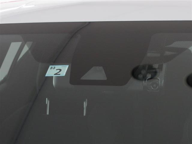 S-T セーフティセンス 純正SDナビ 弊社社用車UP(17枚目)