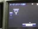 アスリートＳ　Ｊ－フロンティア　フルセグ　メモリーナビ　ＤＶＤ再生　ミュージックプレイヤー接続可　バックカメラ　衝突被害軽減システム　ＥＴＣ　ＬＥＤヘッドランプ（13枚目）