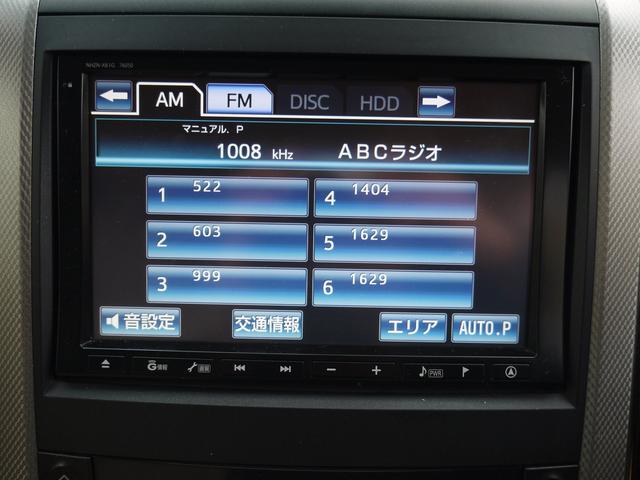 X 両側電動地デジTVナビ携帯連動リアモニタBカメ保証付き(11枚目)