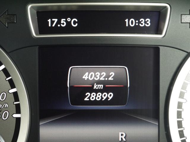 Aクラス A180 プッシュスタート スマートキー レーダーセーフティPKG 禁煙車 パドルシフト HIDオートライト フルセグ地デジTV ナビ ブルートゥース バックカメラ ETC ハーフレザーシート 記録簿有 保証付(17枚目)