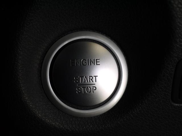 Aクラス A180 プッシュスタート スマートキー レーダーセーフティPKG 禁煙車 パドルシフト HIDオートライト フルセグ地デジTV ナビ ブルートゥース バックカメラ ETC ハーフレザーシート 記録簿有 保証付(18枚目)