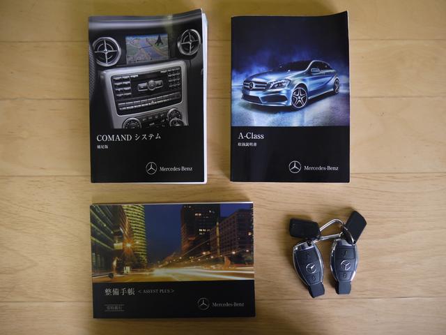 Aクラス A180 プッシュスタート スマートキー レーダーセーフティPKG 禁煙車 パドルシフト HIDオートライト フルセグ地デジTV ナビ ブルートゥース バックカメラ ETC ハーフレザーシート 記録簿有 保証付(22枚目)