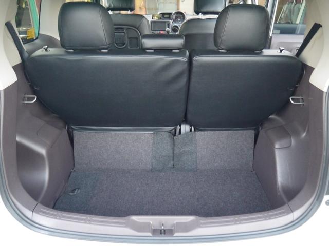 ポルテ Ｆ　１年保証付き　モデリスタエアロ　パワースライドドア　フルセグ地デジＴＶ　ナビ　ブルートゥース　バックカメラ　ＥＴＣ　シートカバー　記録簿有　ドラレコ　安全ボディ　キーレスキー　ＡＢＳ　アルミホイール（15枚目）