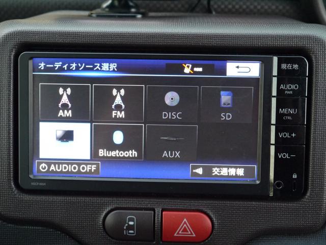 ポルテ Ｆ　１年保証付き　モデリスタエアロ　パワースライドドア　フルセグ地デジＴＶ　ナビ　ブルートゥース　バックカメラ　ＥＴＣ　シートカバー　記録簿有　ドラレコ　安全ボディ　キーレスキー　ＡＢＳ　アルミホイール（16枚目）