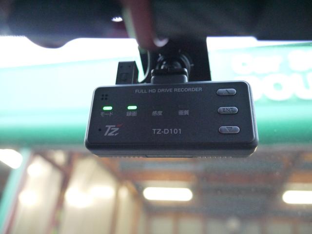 ポルテ Ｆ　１年保証付き　モデリスタエアロ　パワースライドドア　フルセグ地デジＴＶ　ナビ　ブルートゥース　バックカメラ　ＥＴＣ　シートカバー　記録簿有　ドラレコ　安全ボディ　キーレスキー　ＡＢＳ　アルミホイール（18枚目）