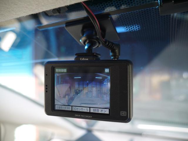 フィットハイブリッド Fパッケージ 2年保証付き 衝突軽減ブレーキ スマートキー プッシュスタート 地デジTV ナビ Bluetooth対応 バックカメラ HIDオートライト 安全ボディ 禁煙車 ABS 電格ミラー Wエアーバック(16枚目)