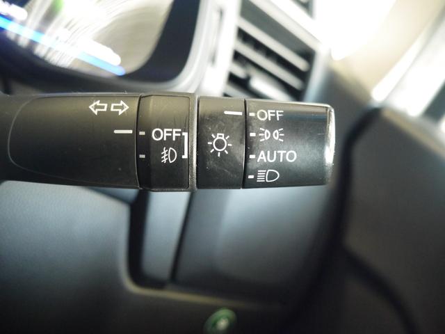 フィットハイブリッド Fパッケージ 2年保証付き 衝突軽減ブレーキ スマートキー プッシュスタート 地デジTV ナビ Bluetooth対応 バックカメラ HIDオートライト 安全ボディ 禁煙車 ABS 電格ミラー Wエアーバック(17枚目)