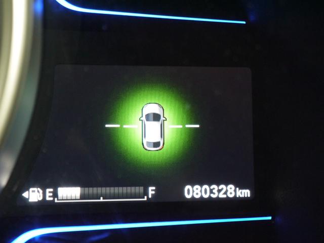 フィットハイブリッド Fパッケージ 2年保証付き 衝突軽減ブレーキ スマートキー プッシュスタート 地デジTV ナビ Bluetooth対応 バックカメラ HIDオートライト 安全ボディ 禁煙車 ABS 電格ミラー Wエアーバック(18枚目)