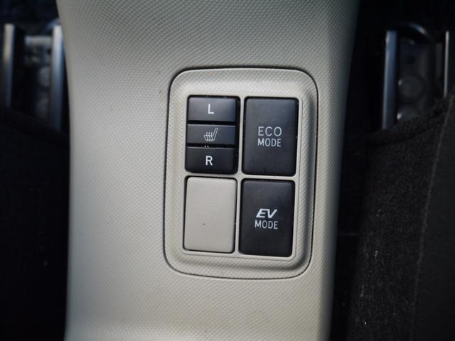 アクア Ｇ　２年保証付き　地デジＴＶ　ナビ　ブルートゥース　バックカメラ　ＥＴＣ　シートヒーター　禁煙車　キーレスキー　安全ボディ　オートエアコン　電格ミラー　ＡＢＳ　ＥＳＣ　アイドリングストップ（15枚目）