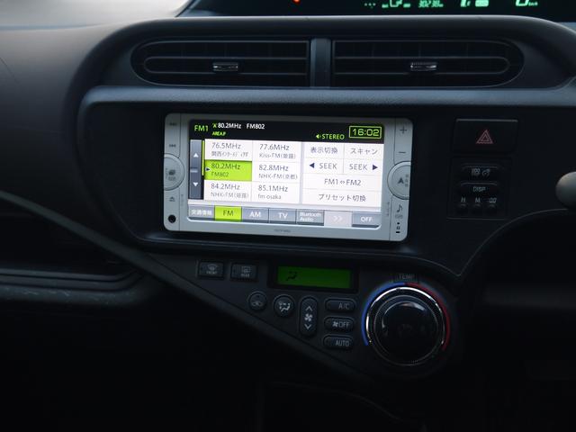 アクア Ｇ　２年保証付き　地デジＴＶ　ナビ　ブルートゥース　バックカメラ　ＥＴＣ　シートヒーター　禁煙車　キーレスキー　安全ボディ　オートエアコン　電格ミラー　ＡＢＳ　ＥＳＣ　アイドリングストップ（17枚目）