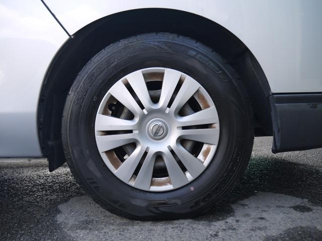 ＮＶ３５０キャラバンバン ロングＤＸ　両側スライドドア　衝突軽減ブレーキ　６人乗り　地デジＴＶ　ナビ　ブルートゥース　バックカメラ　ＥＴＣ　記録簿有　キーレス　禁煙車　電格ミラー　Ｗエアーバック（8枚目）