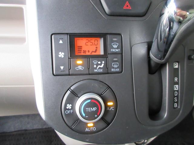 タント Ｘ　ＳＡ　ナビ　テレビ　バックカメラ　左側パワースライドドア　スマートアシスト（26枚目）