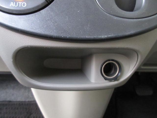 タント Ｘ　ＳＡ　ナビ　テレビ　バックカメラ　左側パワースライドドア　スマートアシスト（27枚目）