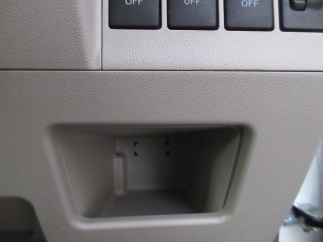 タント Ｘ　ＳＡ　ナビ　テレビ　バックカメラ　左側パワースライドドア　スマートアシスト（30枚目）