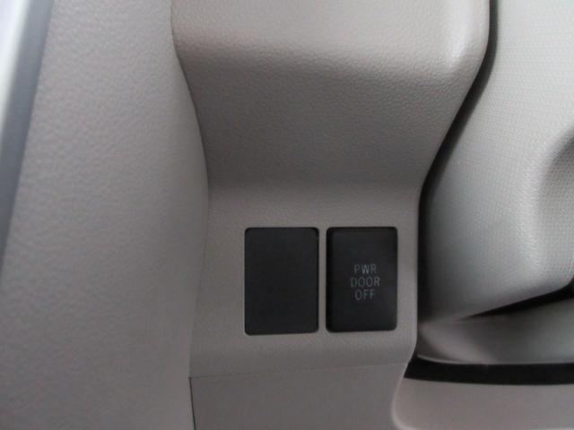 タント Ｘ　ＳＡ　ナビ　テレビ　バックカメラ　左側パワースライドドア　スマートアシスト（32枚目）