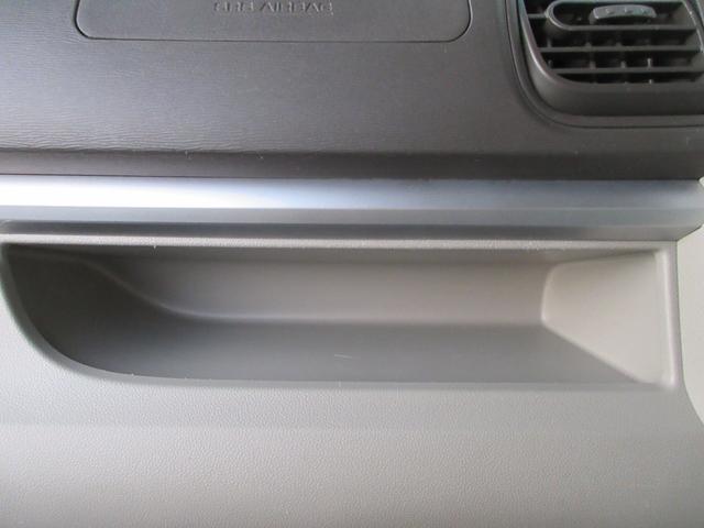 タント Ｘ　ＳＡ　ナビ　テレビ　バックカメラ　左側パワースライドドア　スマートアシスト（36枚目）