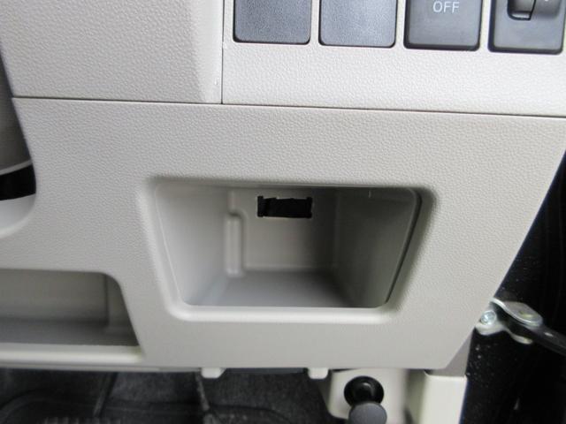 タント X ナビ テレビ CD 左側パワースライドドア スマートキー プッシュスタート 革調シートカバー アイドリングストップ(32枚目)