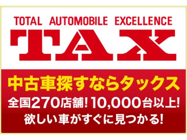 X Vセレクション+セーフティII 地デジナビTV アラモニ(4枚目)