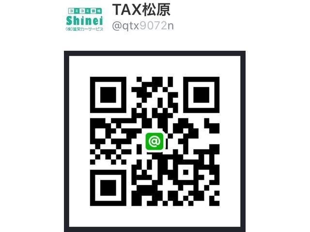X メモリーナビ/DVD再生/ワンセグTV/エマージェンシーブレーキ/アラウンドビューモニター全周囲/スマートキー/アイドリングストップ/パワースライドドア/(11枚目)