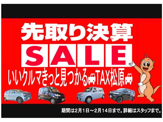 G・Lパッケージ ワンオーナー/HDDナビ/DVD再生/フルセグTV/バックカメラ/パワースライドドア/(4枚目)