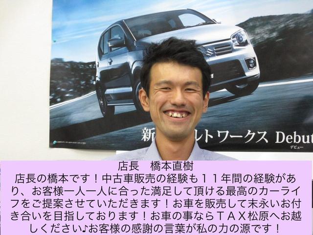 G・Lパッケージ ワンオーナー/HDDナビ/DVD再生/フルセグTV/バックカメラ/パワースライドドア/(5枚目)