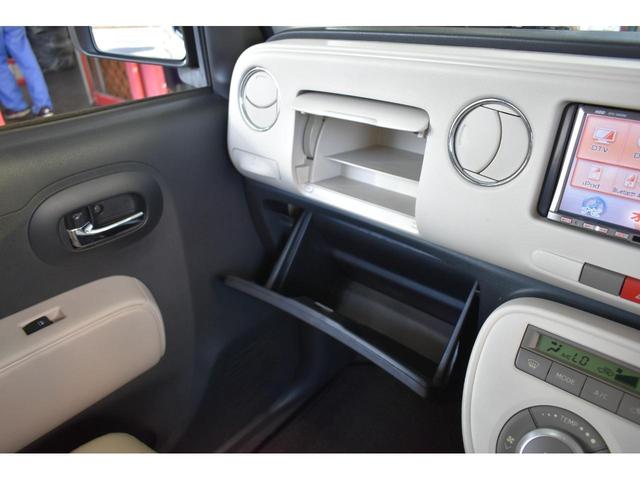 ミラココア ダイハツ ココアｘ 可愛い軽自動車 ナビ ｄｖｄ再生 フルセグｔｖ ｅｔｃ おしゃれな軽自動車 キーレス 純正セキュリティ ベンチシート アームレスト 軽自動車 の中古車詳細 中古車検索ならkurutown クルタウン