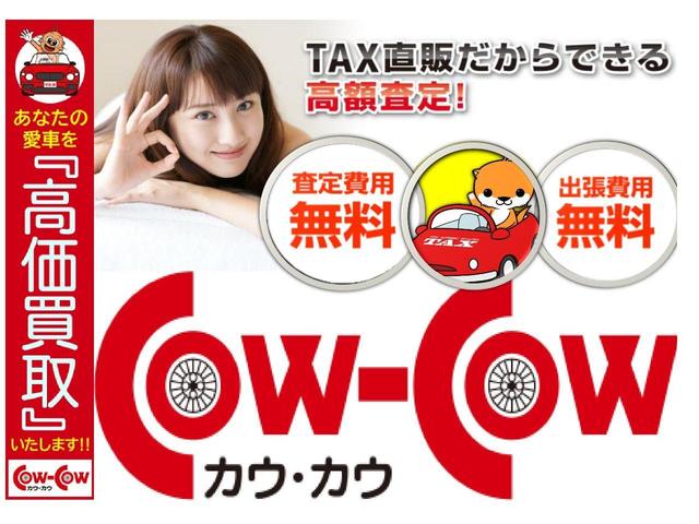 ミラココア ダイハツ ココアｘ 可愛い軽自動車 スマートキー ベンチシート シートリフター オートエアコン オシャレ軽自動車 アームレスト 純正ｃｄデッキ 軽自動車の中古車詳細 中古車検索ならkurutown クルタウン
