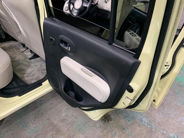 ミラココア ダイハツ ココアｘ 可愛い軽自動車 スマートキー ベンチシート シートリフター オートエアコン オシャレ軽自動車 アームレスト 純正ｃｄデッキ 軽自動車の中古車詳細 中古車検索ならkurutown クルタウン