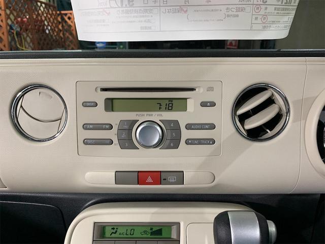 ミラココア ダイハツ ココアｘ 可愛い軽自動車 スマートキー ベンチシート シートリフター オートエアコン オシャレ軽自動車 アームレスト 純正ｃｄデッキ 軽自動車の中古車詳細 中古車検索ならkurutown クルタウン