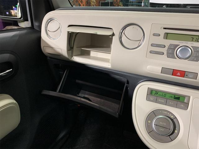 ミラココア ダイハツ ココアｘ 可愛い軽自動車 スマートキー ベンチシート シートリフター オートエアコン オシャレ軽自動車 アームレスト 純正ｃｄデッキ 軽自動車の中古車詳細 中古車検索ならkurutown クルタウン