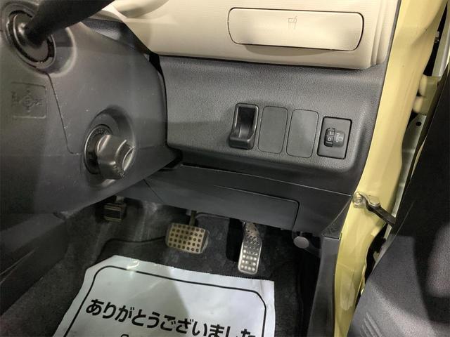 ミラココア ダイハツ ココアｘ 可愛い軽自動車 スマートキー ベンチシート シートリフター オートエアコン オシャレ軽自動車 アームレスト 純正ｃｄデッキ 軽自動車の中古車詳細 中古車検索ならkurutown クルタウン
