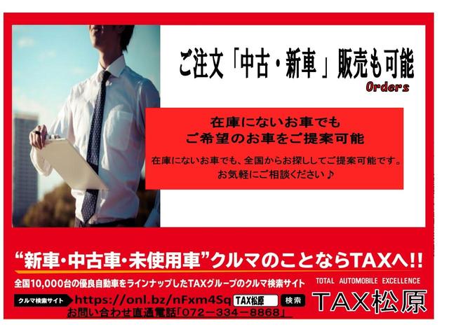 ＡＺワゴン ＸＳスペシャル　最終型モデル　タイミングチェーン　スマートキー２つ　当店ユーザー下取り車　ベンチシート　シート下収納ＢＯＸ　アームレスト　シートカバー　純正アルミホイール　ＥＴＣ（4枚目）